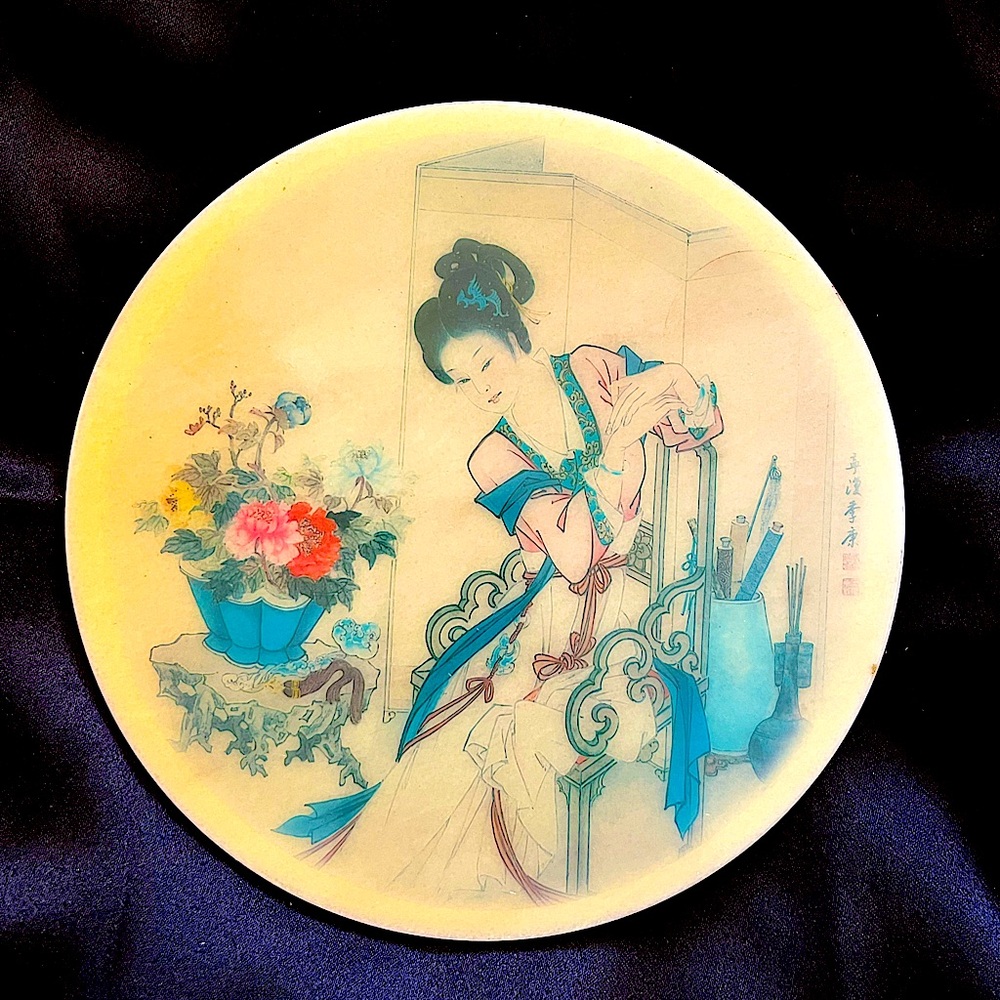 Decretive Geisha plate
